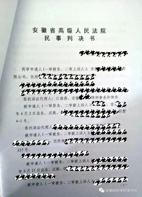 图片15_副本.png