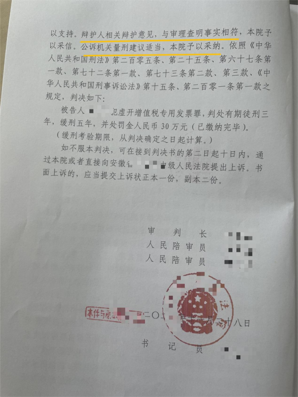 图片17_副本.png