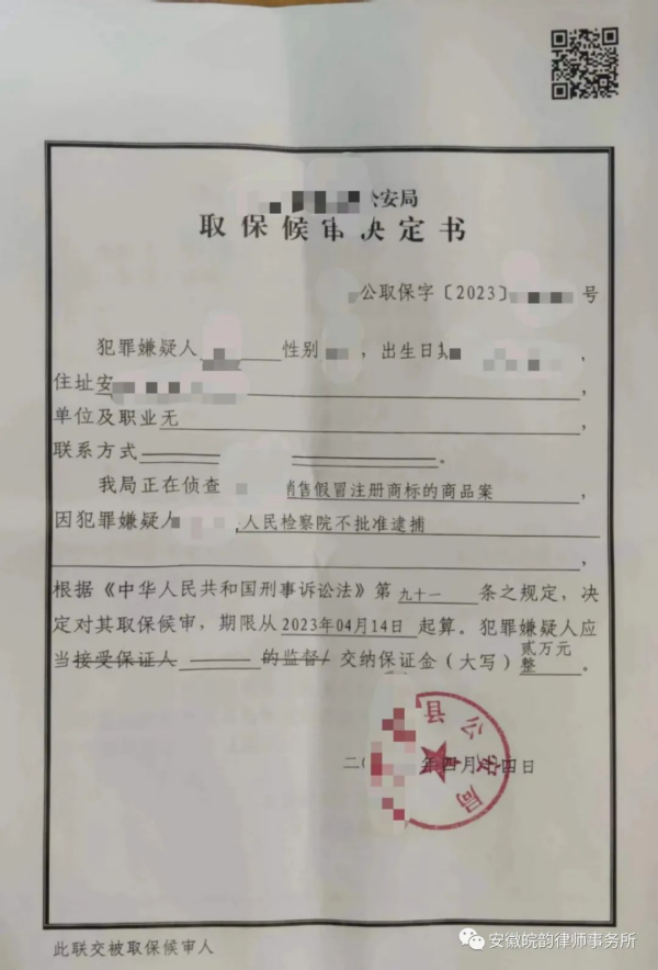 图片18_副本.png
