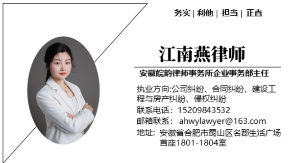 图片20_副本.png