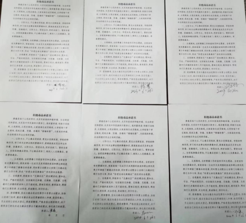 图片8_副本.png